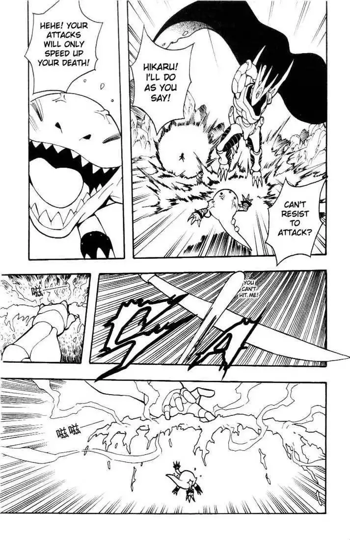 Digimon D-Cyber Chapter 9 13